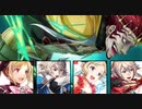 【インファナル】ギャンレル大英雄戦でエリーゼはお兄ちゃんと一緒に