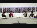 緊急クロッシング特番