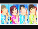 【進撃のMMD】リバースユニバース【不憫☆モデル感謝祭】