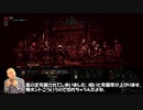 【カツドンの攻略論】闇の散歩はショパンの調べ