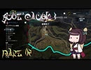 【JustCause4】きりたんがジャスコ4やる Part05【VOICEROID実況】