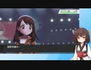 【日本語読めない卓】第三回ポケモン剣盾身内大会：Bブロック第三試合　にこらいVSyuuki