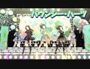 【デレステMV】comic cosmic【バウンシー・ハーツ】