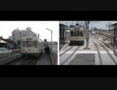 「富山地方鉄道」の「新富山駅」物語