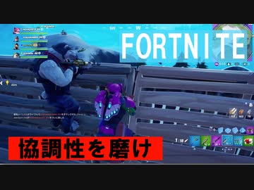 【実況】先輩、よろしく頼むっす【FORTNITE】