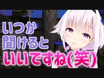 完璧なくしゃみミュートでくしゃ民をバチバチに煽るカルロピノ