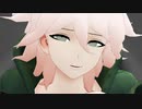 【ダンガンロンパMMD】狛枝で春嵐