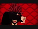 【MMDヒロアカ】劣等上等【切島鋭児郎】