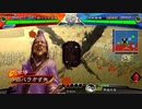 三国志大戦6【ノンレア日誌 第41回】《vs虎王の勇姿》【三国志大戦VI】