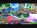 【EXVS2/ゆっくり実況】スーパーパイロットに憧れてⅡ　～特別編その003～