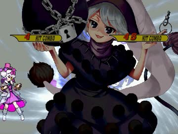 【アンニュイ氏リスペクト】第三回 希望vs絶望大会 part25【MUGEN】