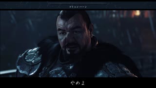 【Ghost of Tsushima】最初のコトゥン・ハーン戦 HP全部削ってみた