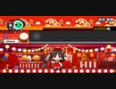 【創作段位】鼓神