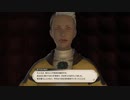 カッパのFF14生活S295　禁忌の刃　【実況】