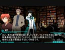 ゼロから始めるTRPG投稿生活　台風の目part01