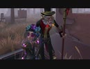 漬物の第五人格　狂眼VS傭兵・囚人・祭司・調香師　狂眼視点
