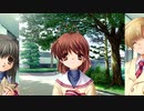 【CLANNAD】人と町の物語。【実況】4/15~4/16.1