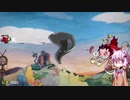 【Cuphead】債務者ゆかりの魂強奪計画　#3