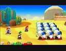 【RTA】 マリルイRPG ペーパーマリオMIX バグ無し 6:39:55 【Part8】