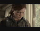 THE LAST OF US PARTⅡ 字幕プレイ Part14