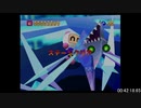 【RTA】爆ボンバーマン ゴールドカード120枚コンプリート - 1:07:46（2/3）
