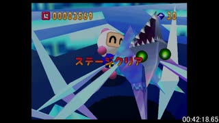 【RTA】爆ボンバーマン ゴールドカード120枚コンプリート - 1:07:46（2/3）