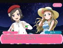 【ラブライブ！二次創作】モブライブ！　千歳橋高校編 26
