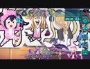 【オトギフロンティア】桜ともやしのディマイト討伐録 part.18【ゆっくり実況】