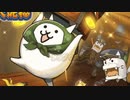 【実況】いまさら始めるにゃんこ大戦争（にゃんこ大泥棒編）part186