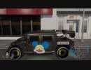 【The Crew 2】紲星と走る第２回フリードライブショーケース