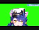 猫になってしまったあまみゃ【天宮こころ】