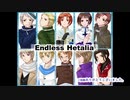 【APヘタリア】エンヘタ《24》「④あるはずのない日常編_6（終）」【RPG】