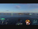 【Wows】チェザーレ動画3