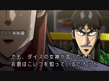 【クトゥルフ神話TRPG】Awarebex 　おまけ【ゆっくりTRPG】
