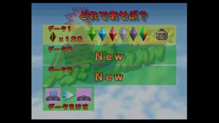 【RTA】爆ボンバーマン ゴールドカード120枚コンプリート - 1:07:46（3/3）