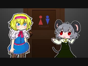 開店できないNYN姉貴