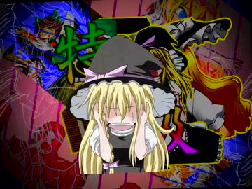 メイガスマリナイト☆