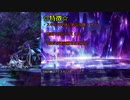 【メギド72】少数精鋭で大幻獣 #3