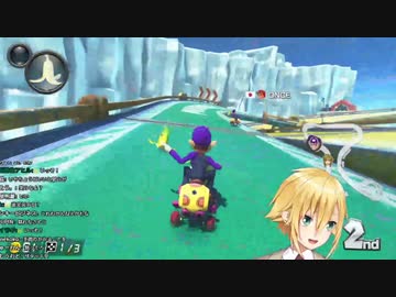 スーパーBを上げていくぅデラックス【スカイハイ】