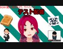同　時　接　続　数　2　人