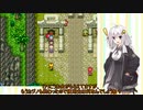 紲星あかりのボンバーマンランド満喫記　Part16【VOICEROID実況】