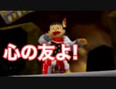 【実況】逆襲のドラえもん【＃7】
