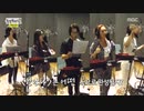RAIN & MAMAMOO