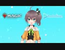 【MTG】ホロライブのメンバーがブロールで遊ぶ動画 #10【ホロライブ】