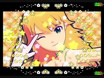 星/間/飛/行/星/井/美/希/を/装/飾/で/彩/っ/て/み/た/@キャプチャ(2009/9/16)