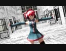 【重音テトMMD】ドーナツホール（テトカバー版）【UTAUカバーMMD‐MV】20夏MMDふぇすと前夜祭