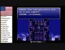 【アメリカ語でFF6】Part135美少女（10歳）に手を出すのをなんとか思いとどまる一国の王とエアロビクスインストラクポゥ