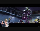 【PS4】ホバーに乗れないボーダーブレイク29【ランクマ】