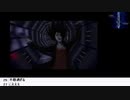 【生放送アーカイブ】『シルバー事件』part2 2020.7.25放送分