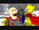 宇宙二等兵UFOマン2話後半